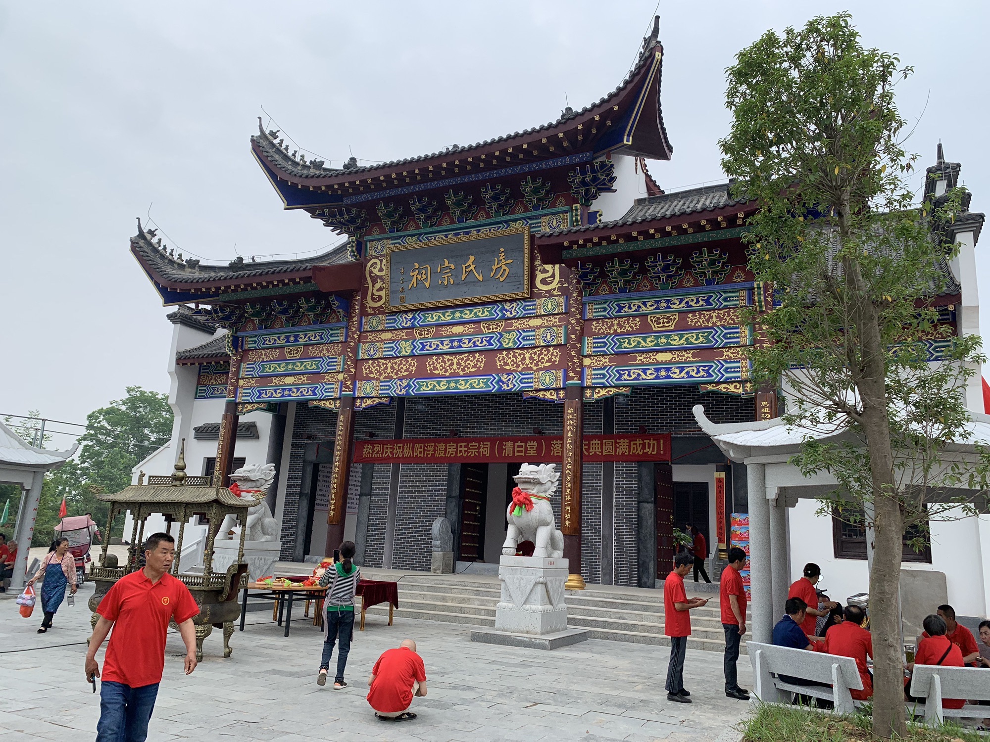 房氏宗祠旅行图片 1