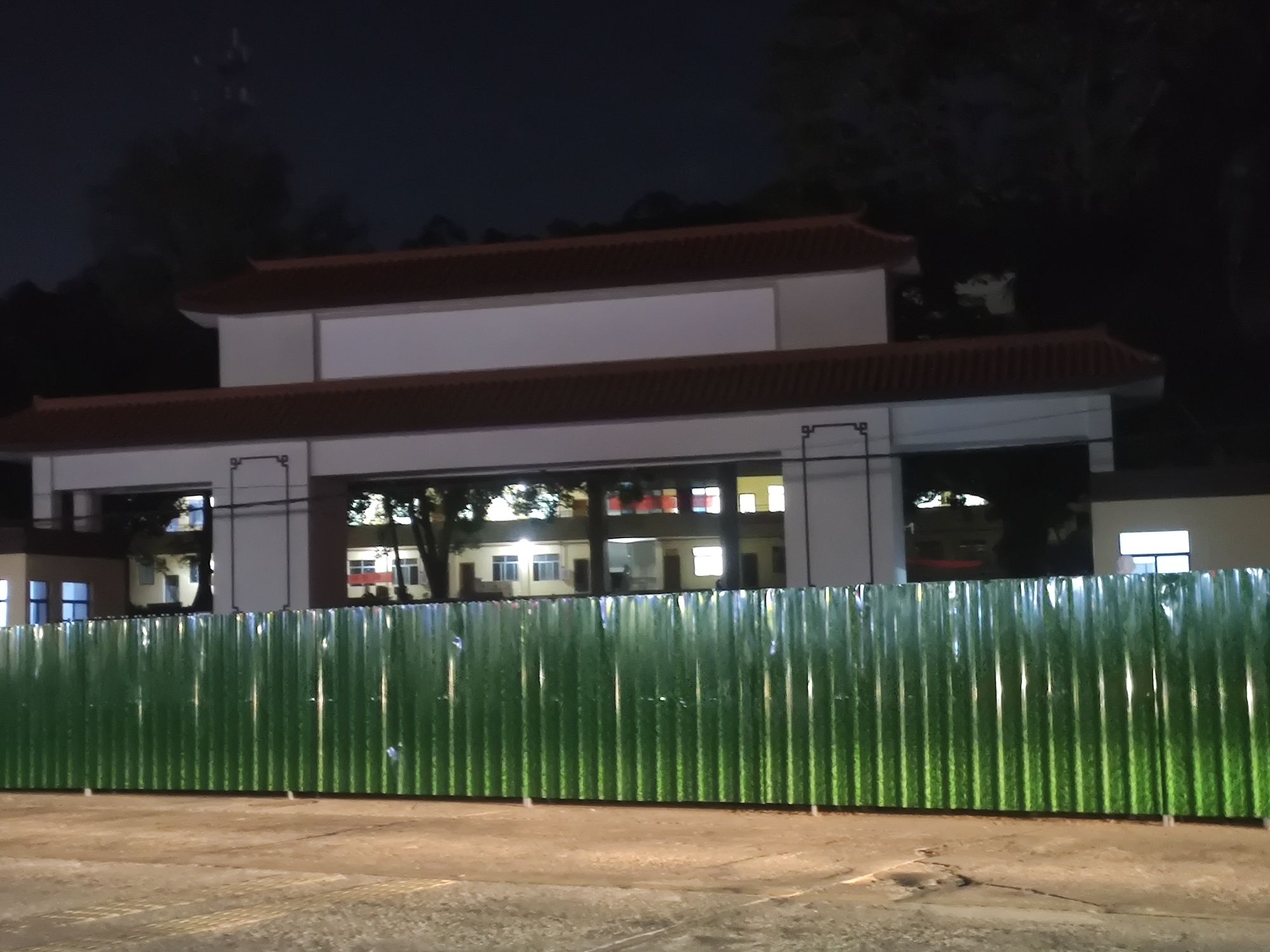 惠州市求知行教育培训学校