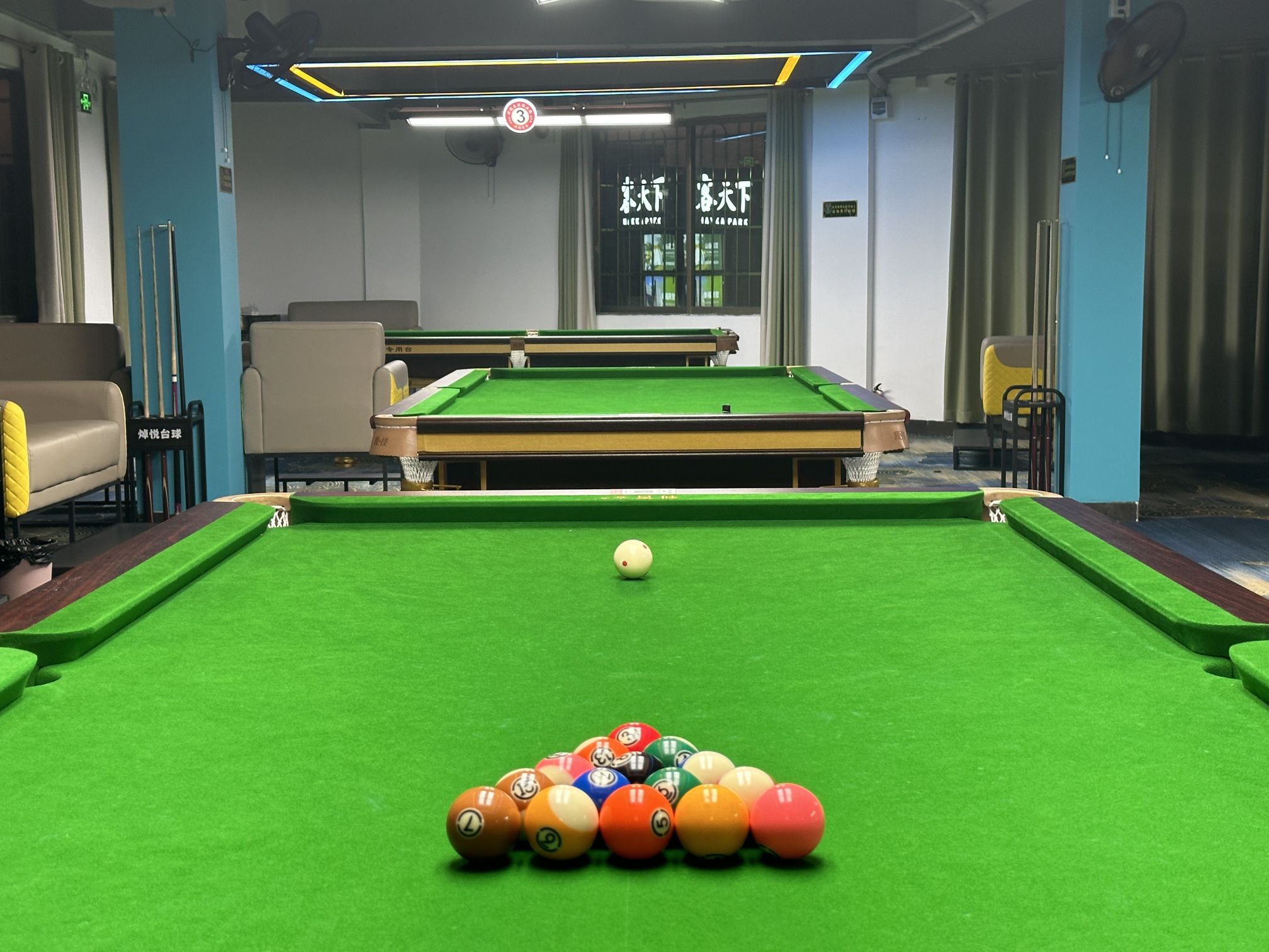 场地封面-焯悦台球