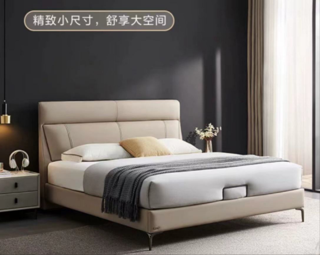 林氏家居(赤坎博皇店)