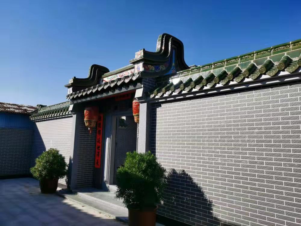 廖氏祖祠