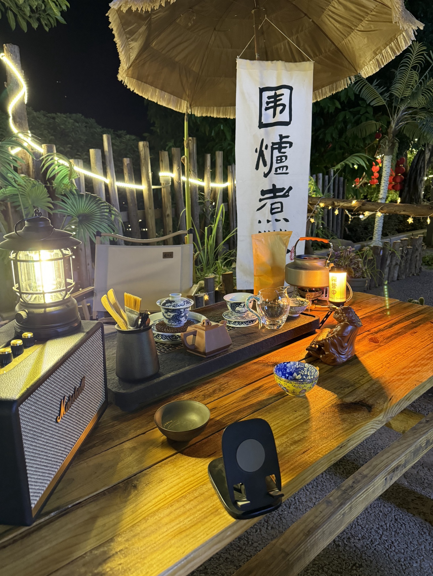 场地封面-北纬30℃露营基地