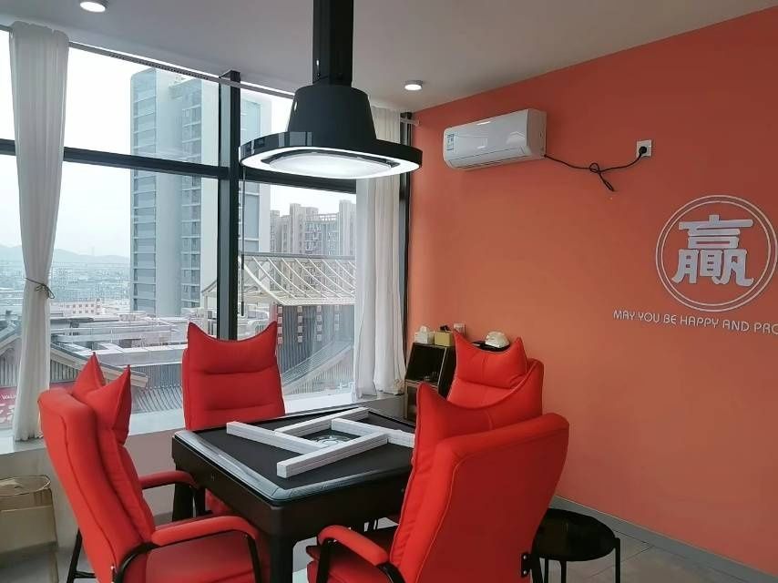 场地封面-赢叁家·自助棋牌(萧山银泰店)