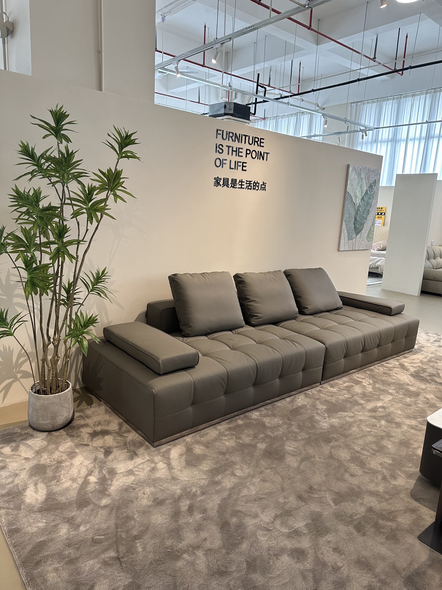深哥家具品牌馆(东莞店)
