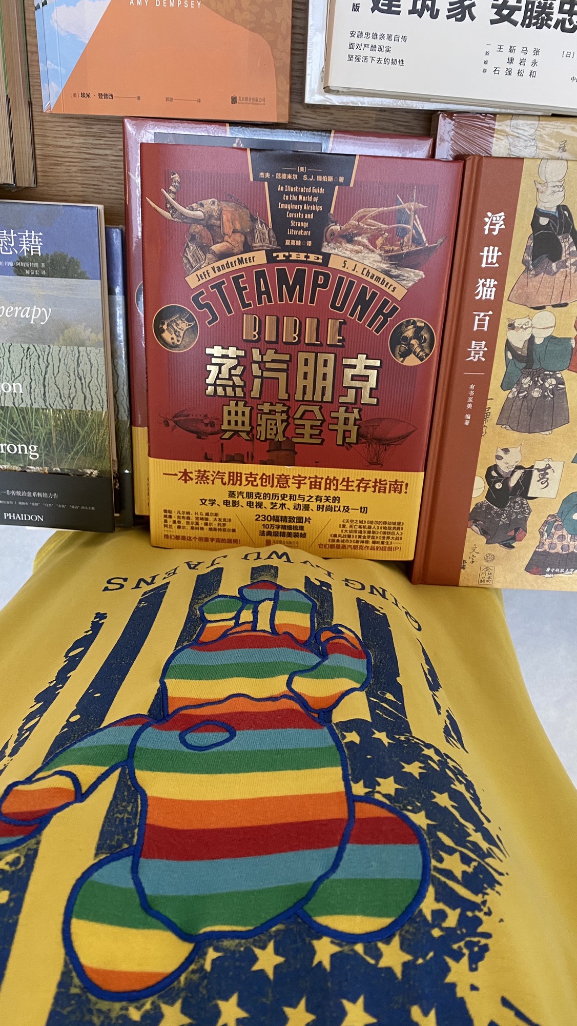 图灵广场旅行图片 2