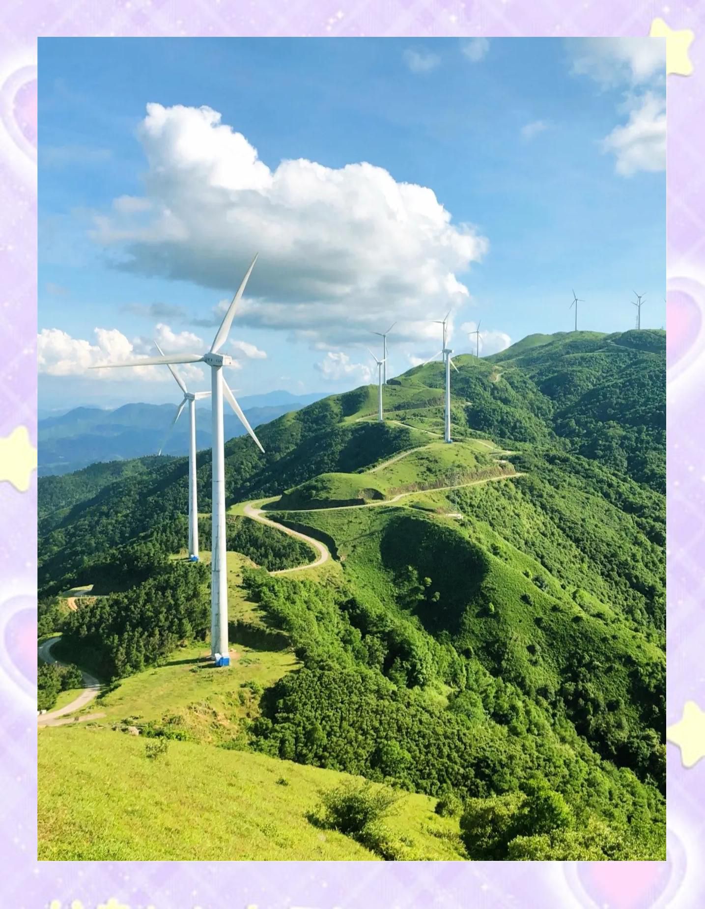 云山风车露营基地