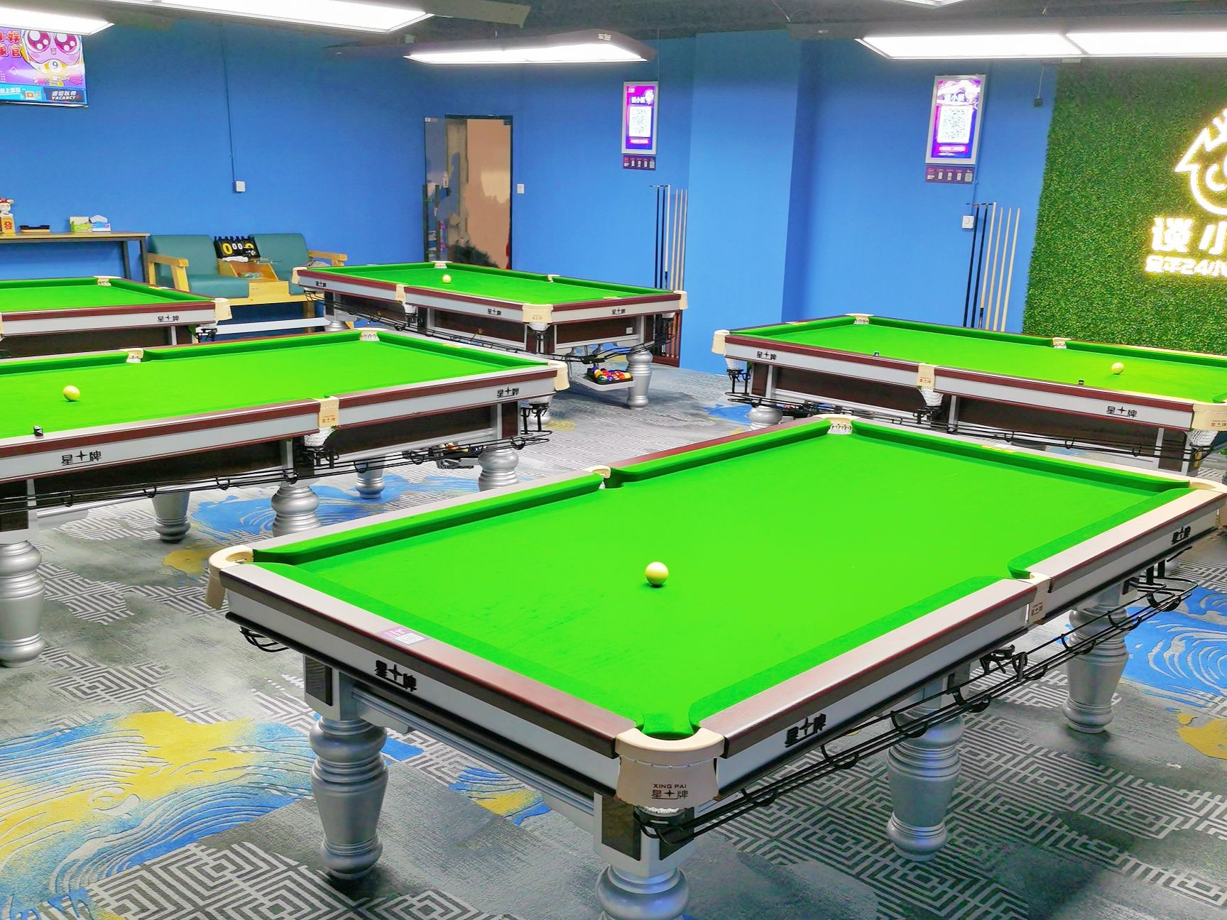 场地封面-谈小娱24h自助台球(奉贤宝龙广场店)