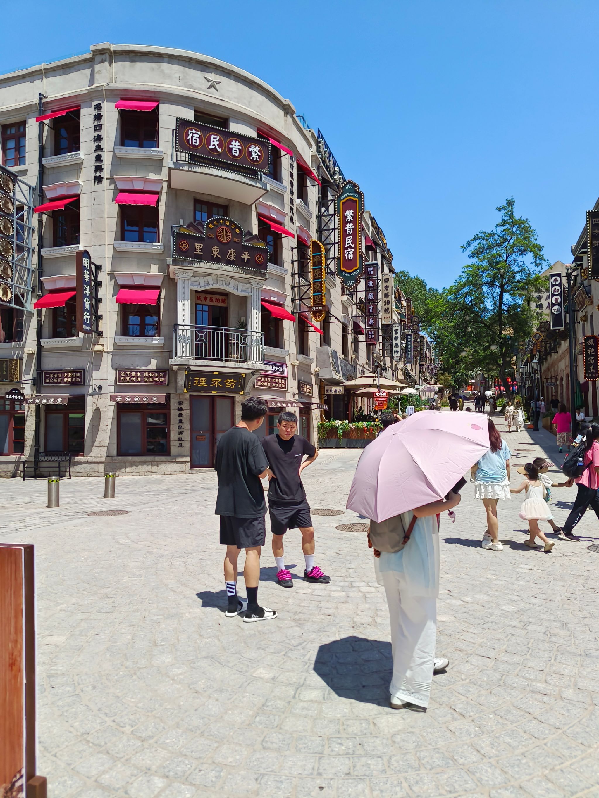 水龙池子广场旅行图片 3