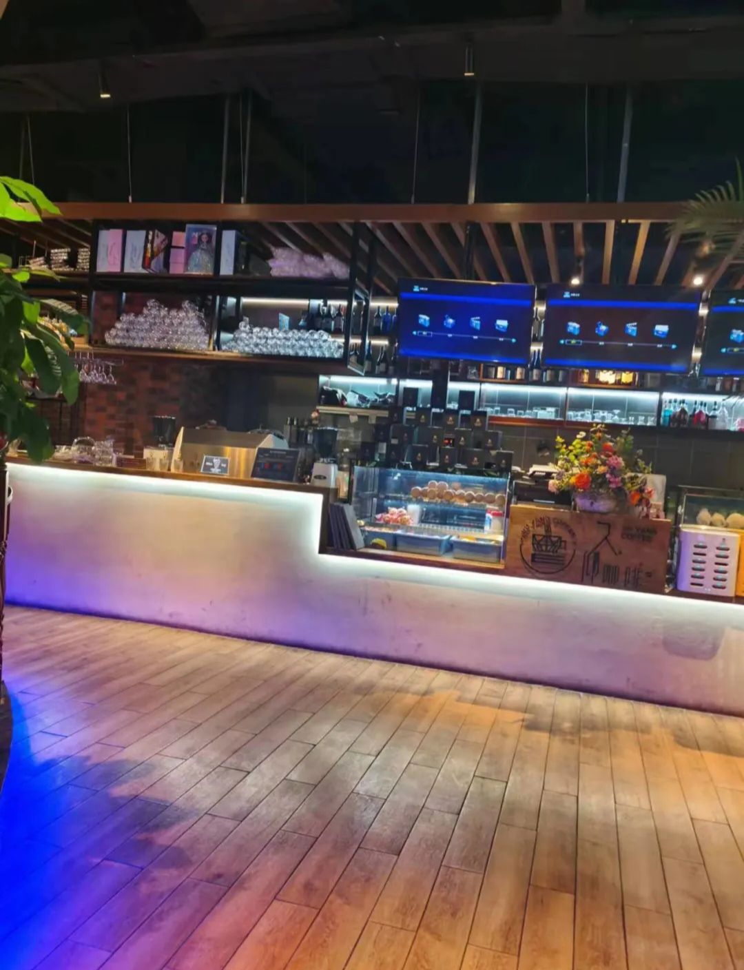 久仰咖啡西餐厅(汇嘉时代昌吉购物中心店)