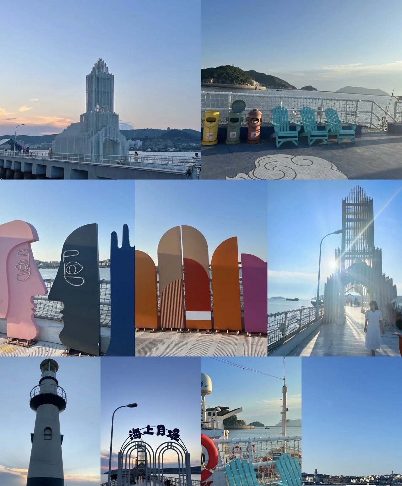海上月堤旅行图片 3