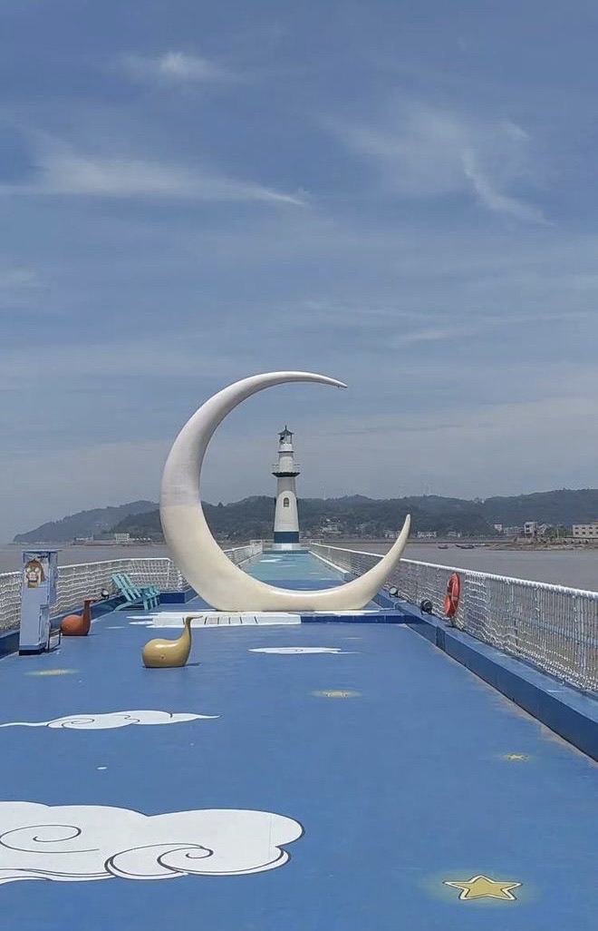 海上月堤旅行图片 1
