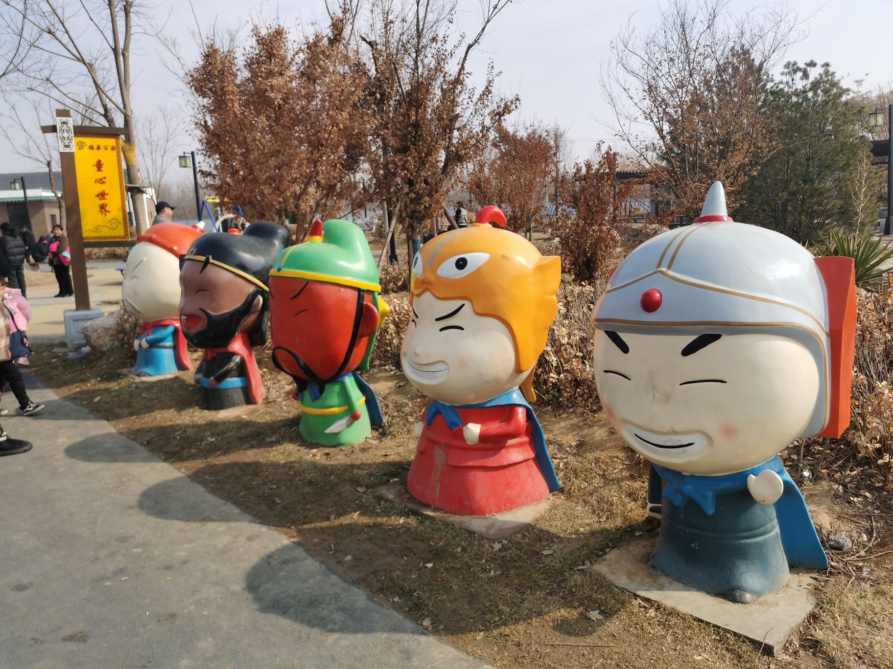 涿州楼桑公园旅行图片 3
