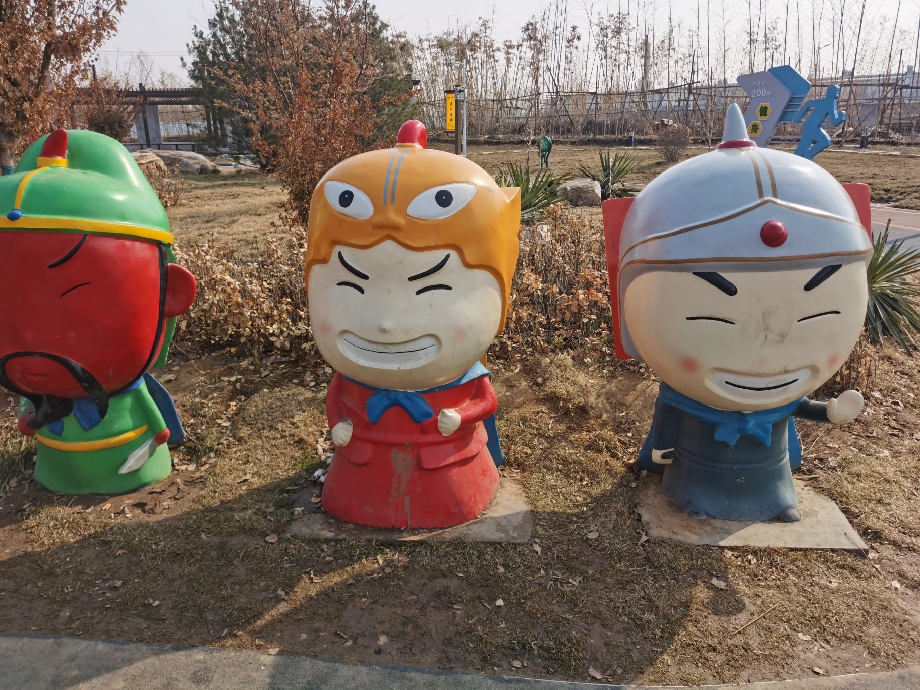 涿州楼桑公园旅行图片 2