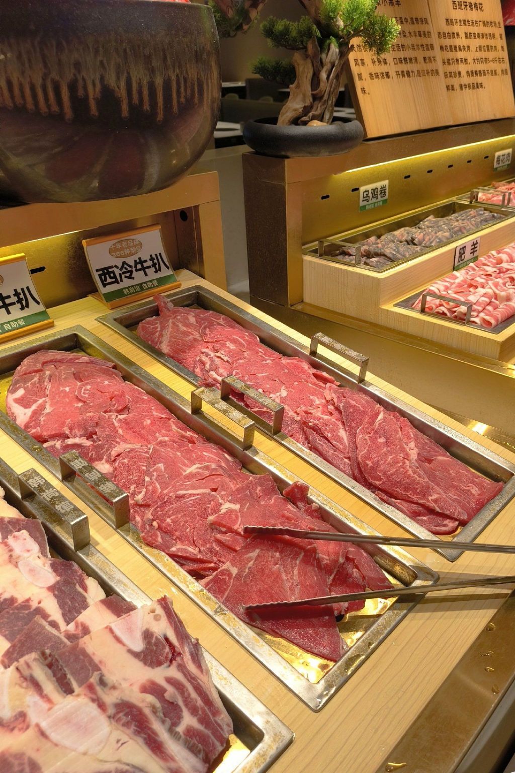 韩尚馆自助餐厅(大洋购物广场店)