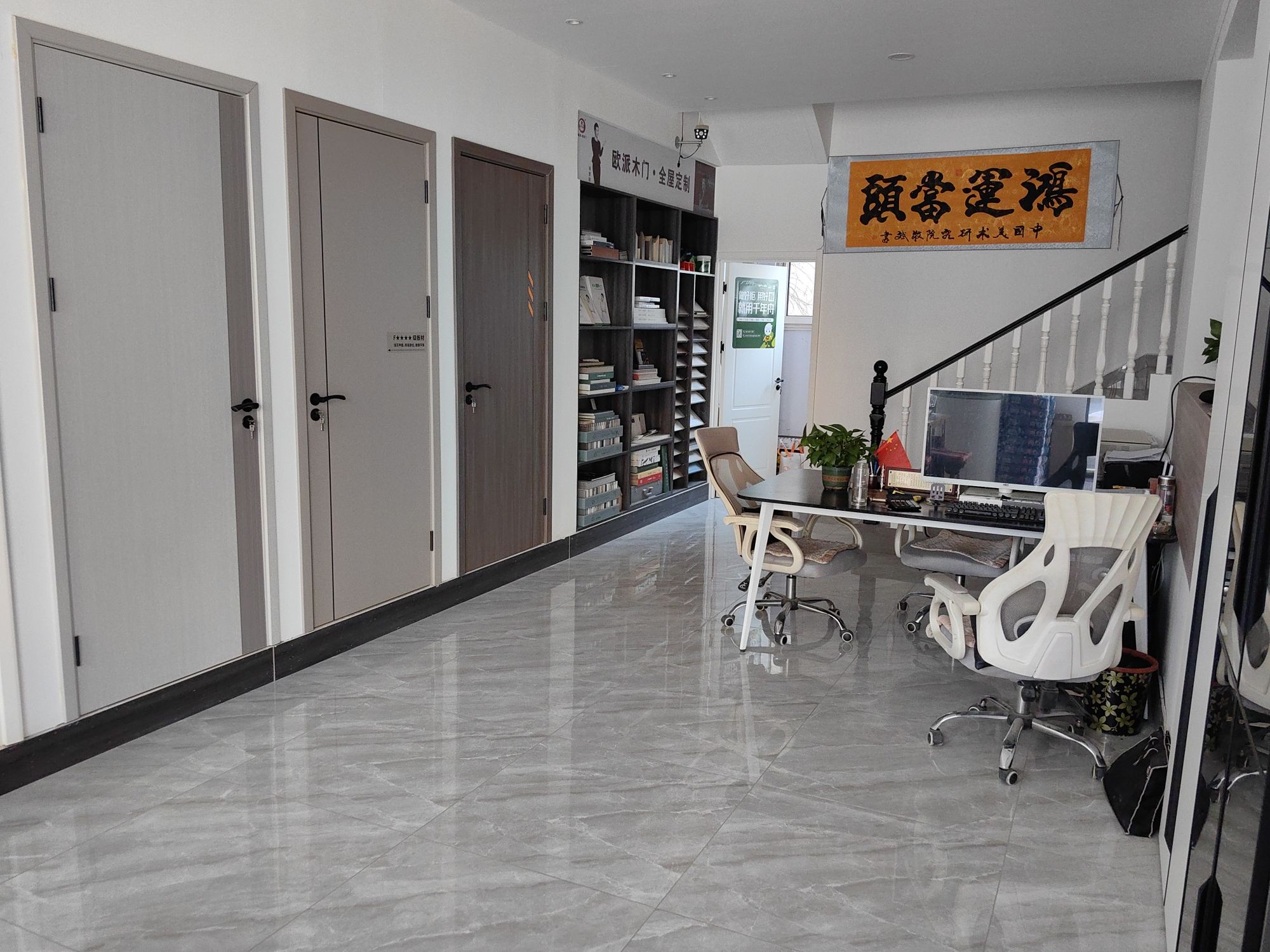 诚德装饰