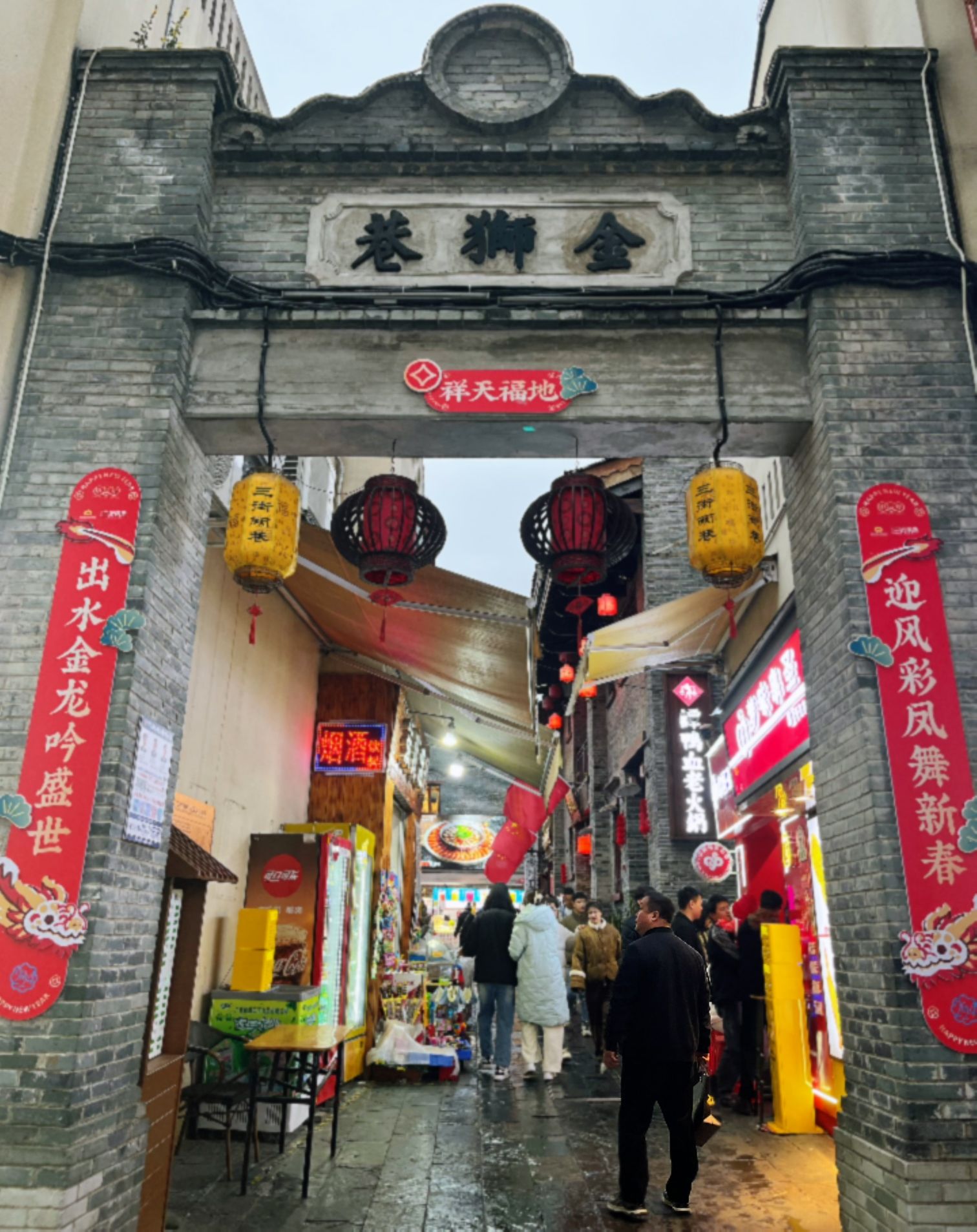 邕州古城·三街两巷历史文化街区2期旅行图片 3