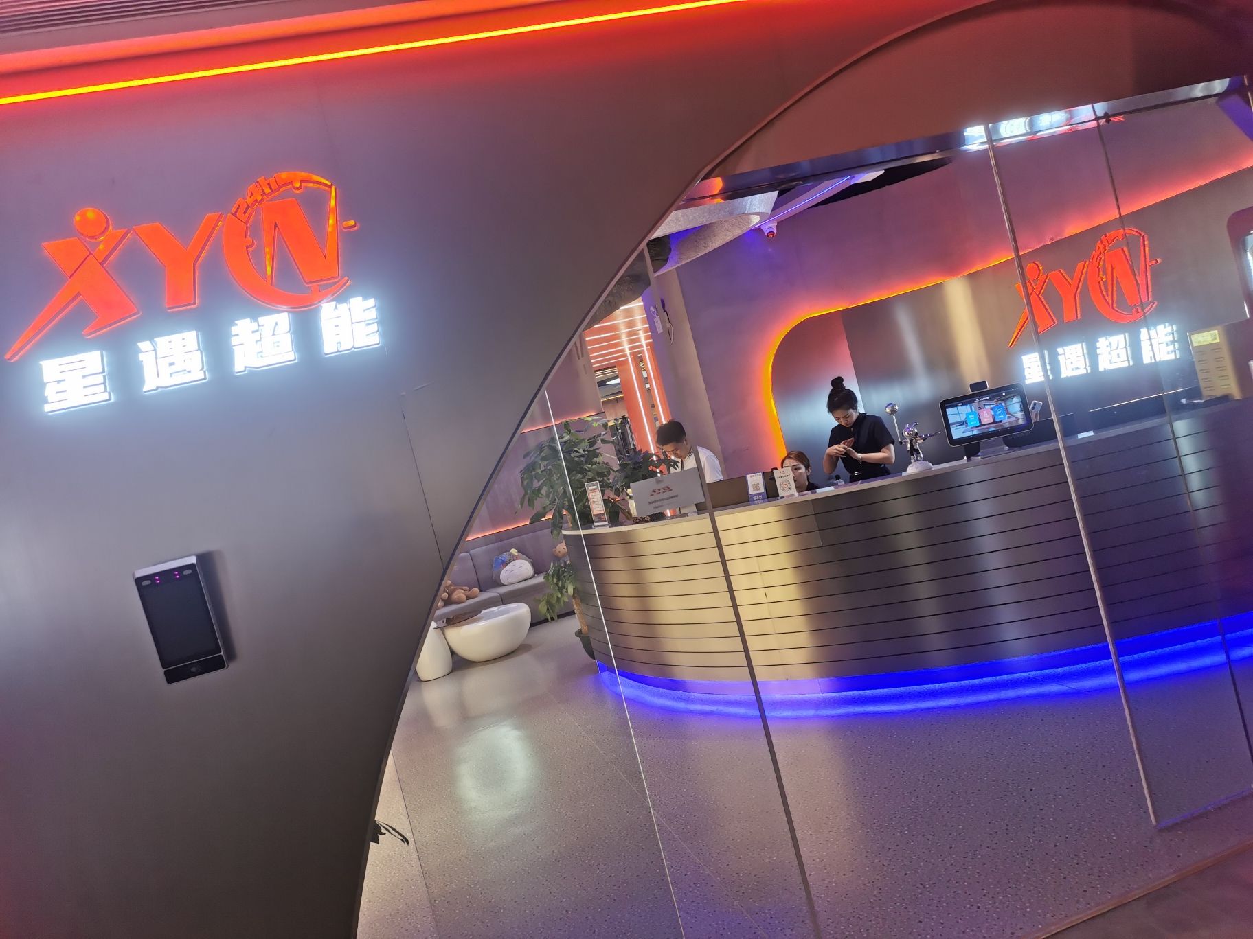 场地封面-All Fit.24h Fitness(云门New Park店)