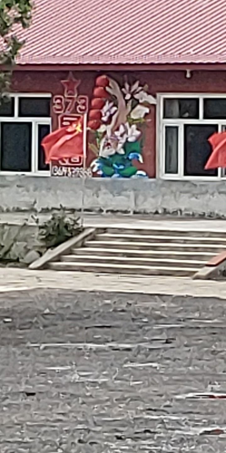 373界碑公园旅行图片 2