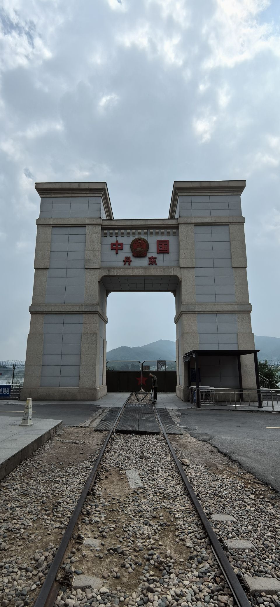 丹东国门旅行图片 3