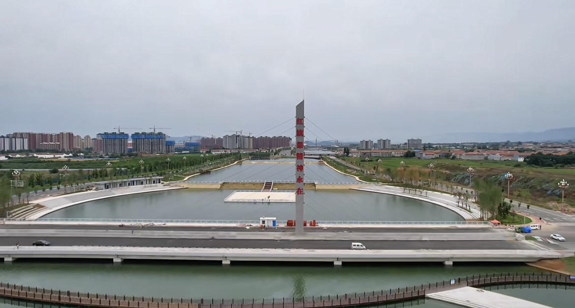 林河公园旅行图片 3