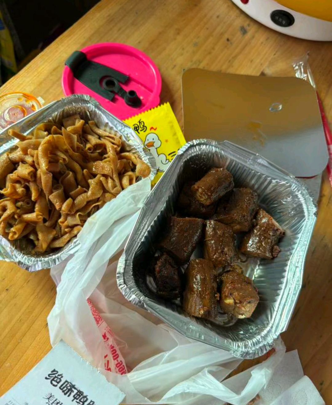 绝味鸭脖(海口绿色佳园店)