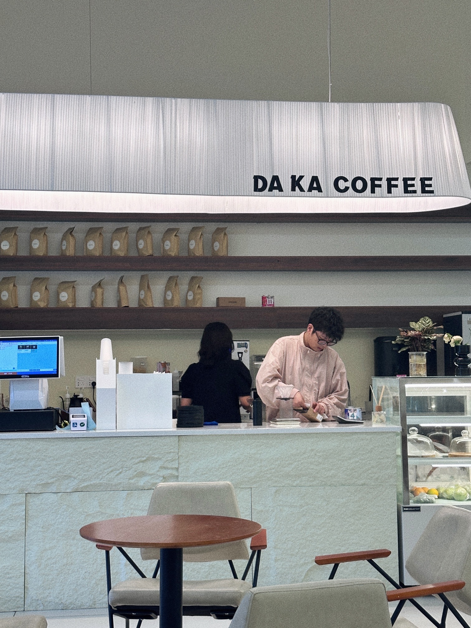 Daka Coffee服装集合店