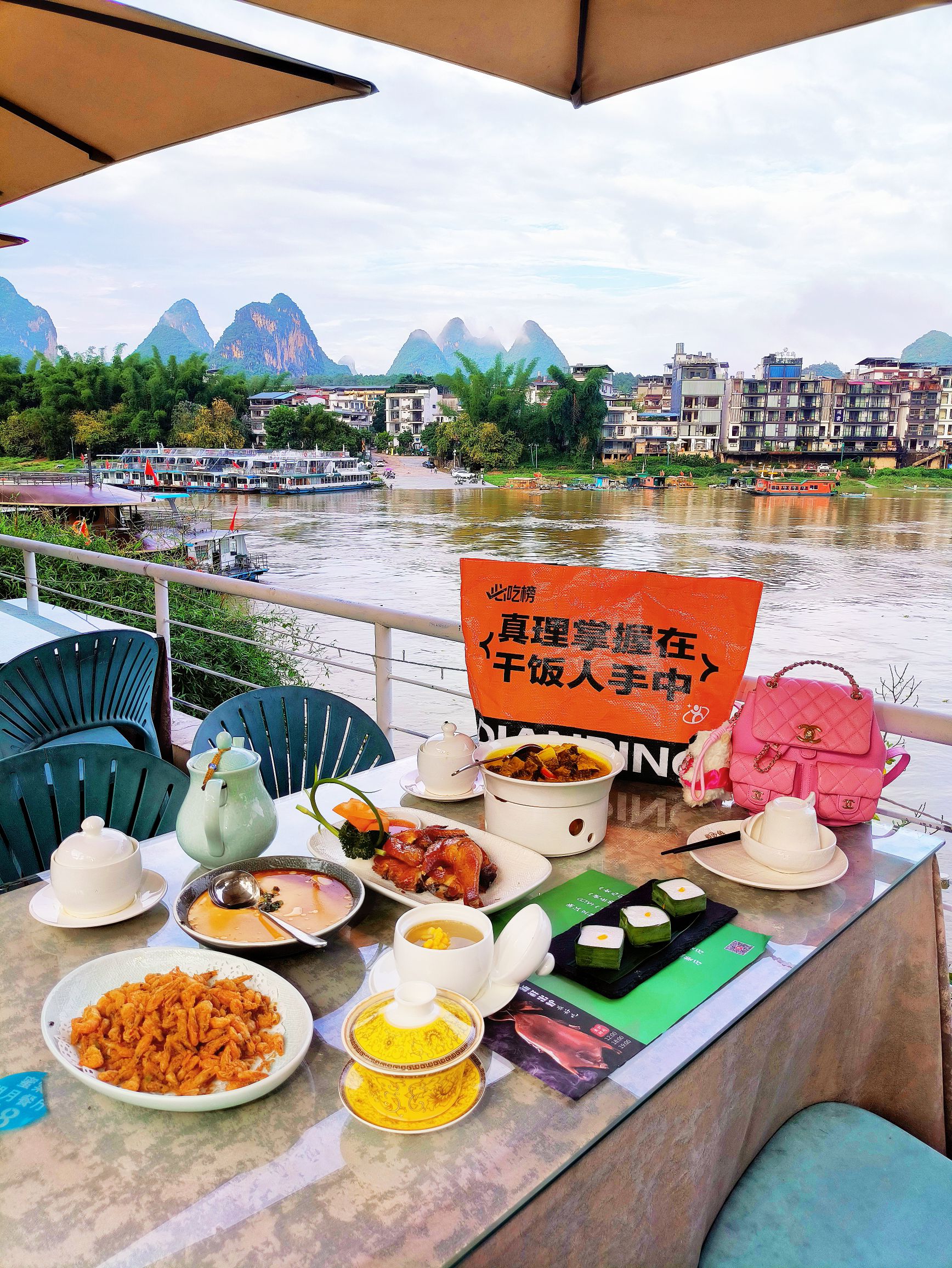 蜜棠明月江景餐厅