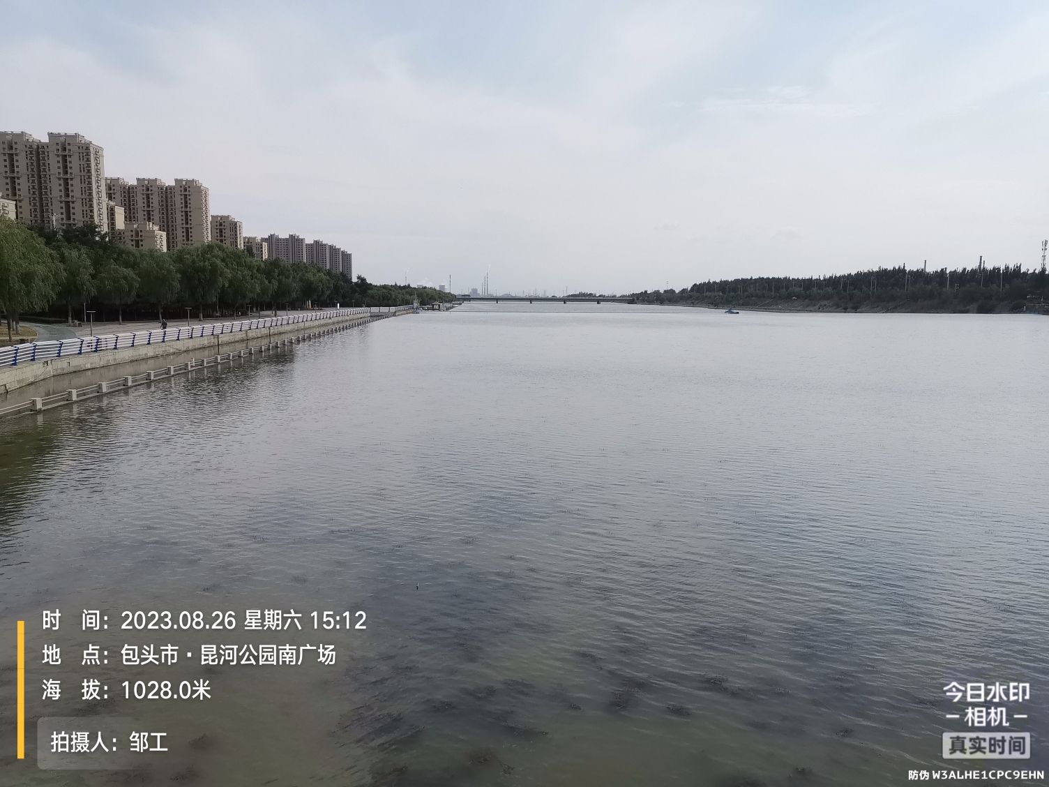 昆河公园南广场