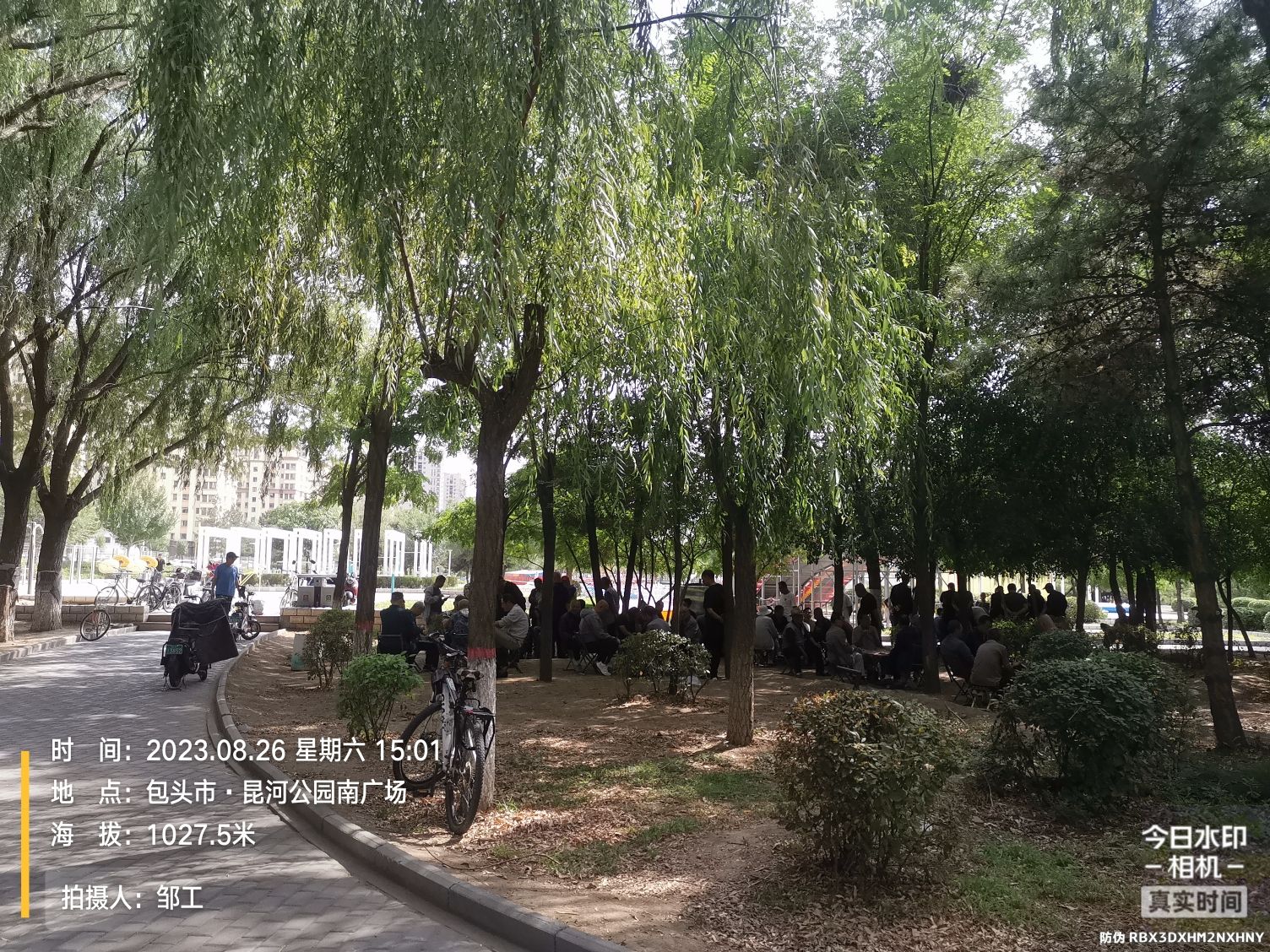 昆河公园南广场旅行图片