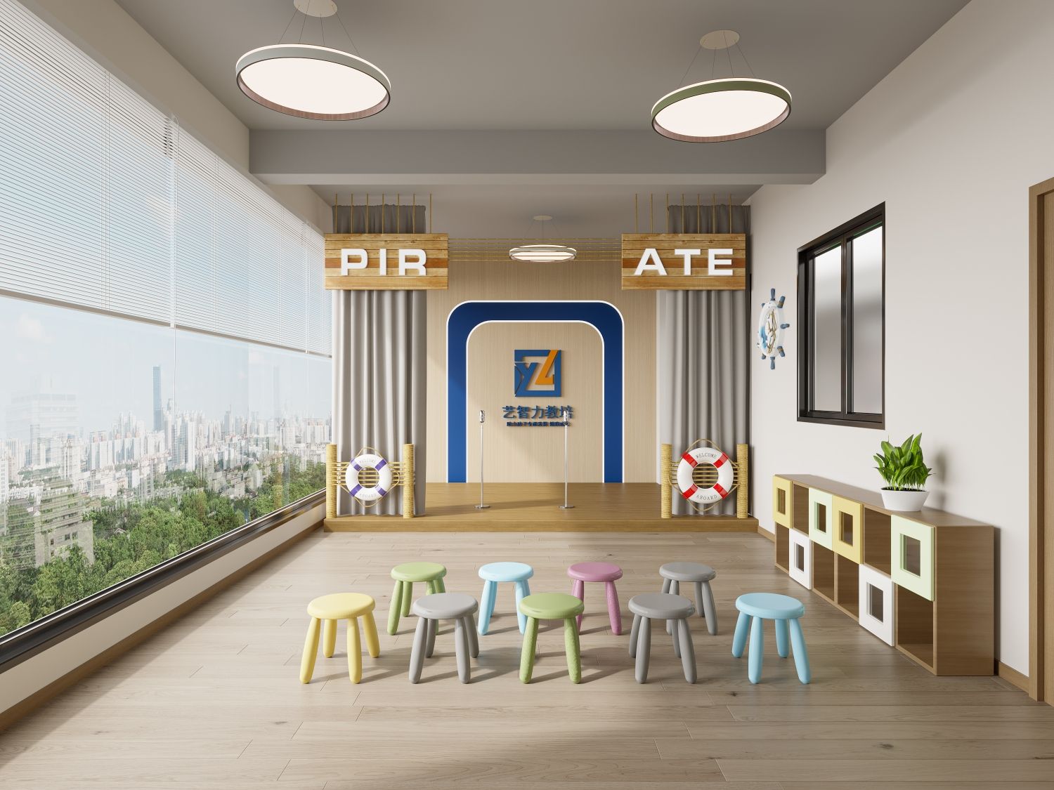 艺智力少儿素养中心