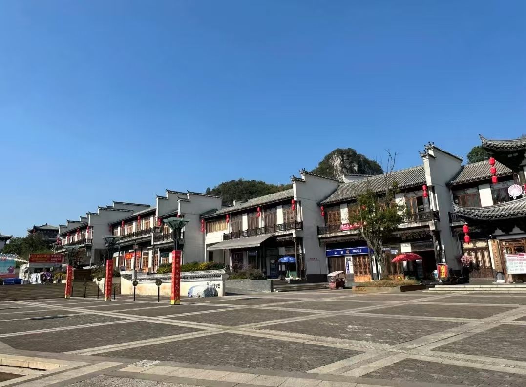 岩脚面博园3A景区第一古吊桥旅行图片 1