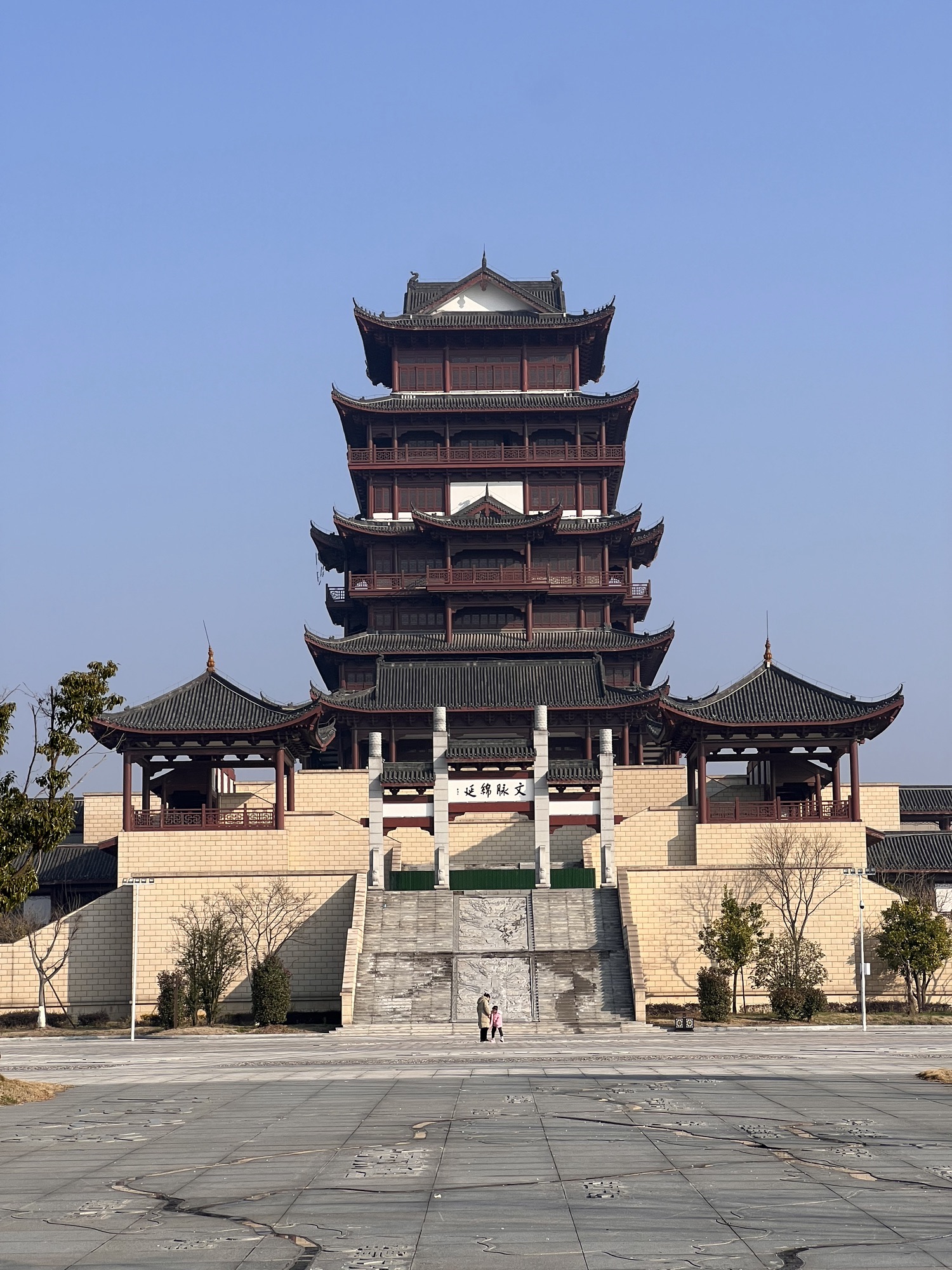 信江阁旅行图片 2