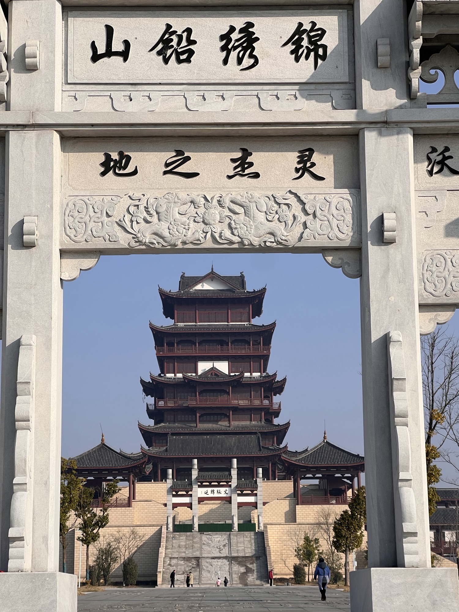 信江阁旅行图片 3