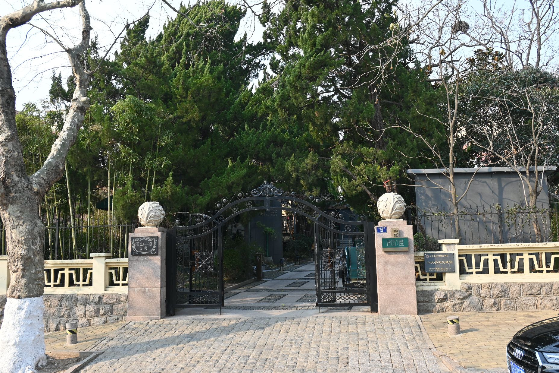 青小园海遇园旅行图片 2