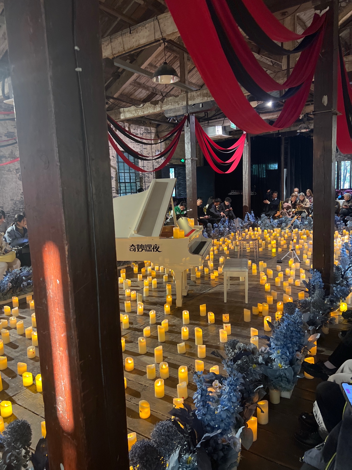 场地封面-奇妙嘿夜·上海烛光音乐会Concert
