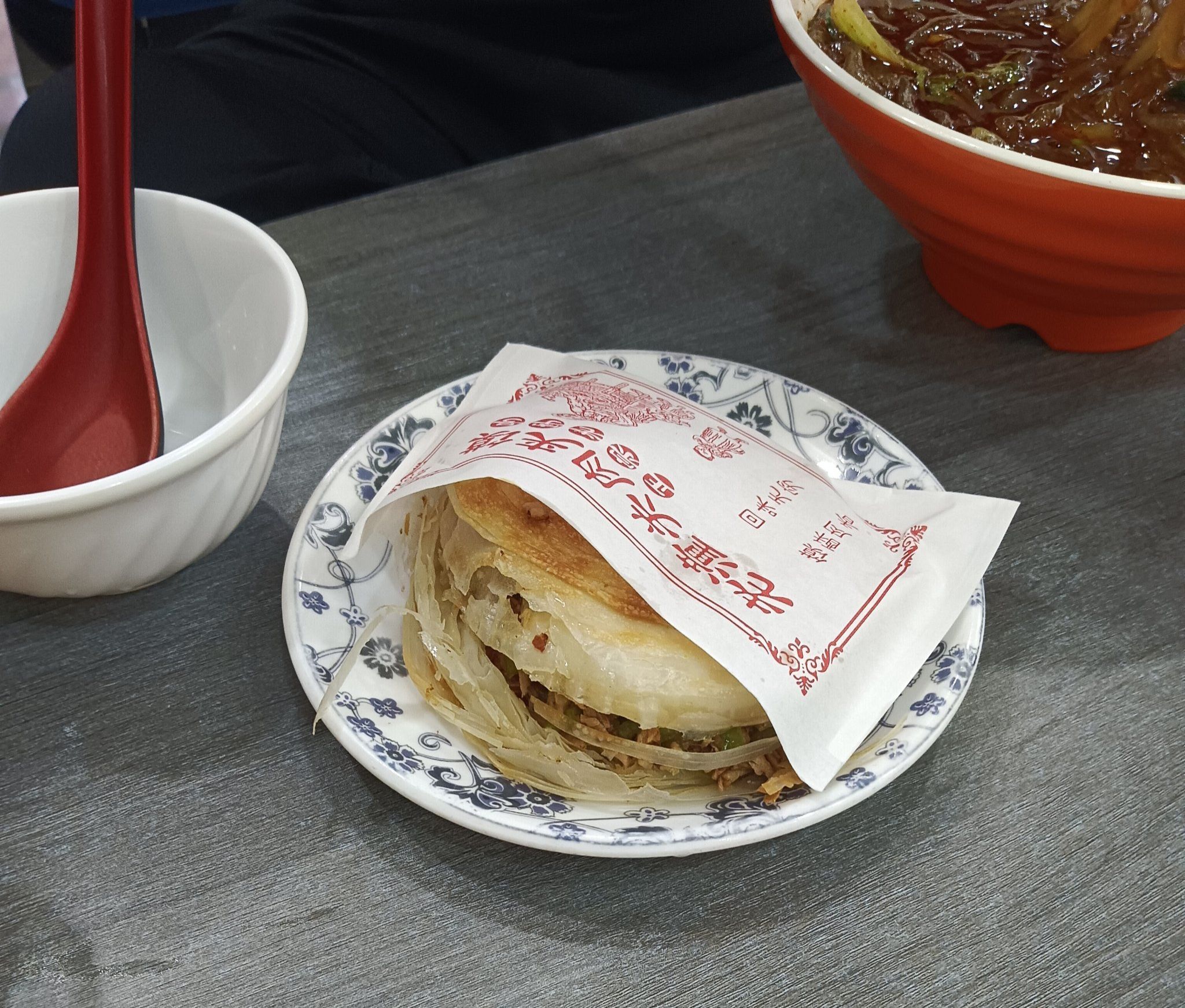 嘎嘎火刀削面米线 - 老山街道便民圈栖邻生活圈餐饮服务服务点实景照片