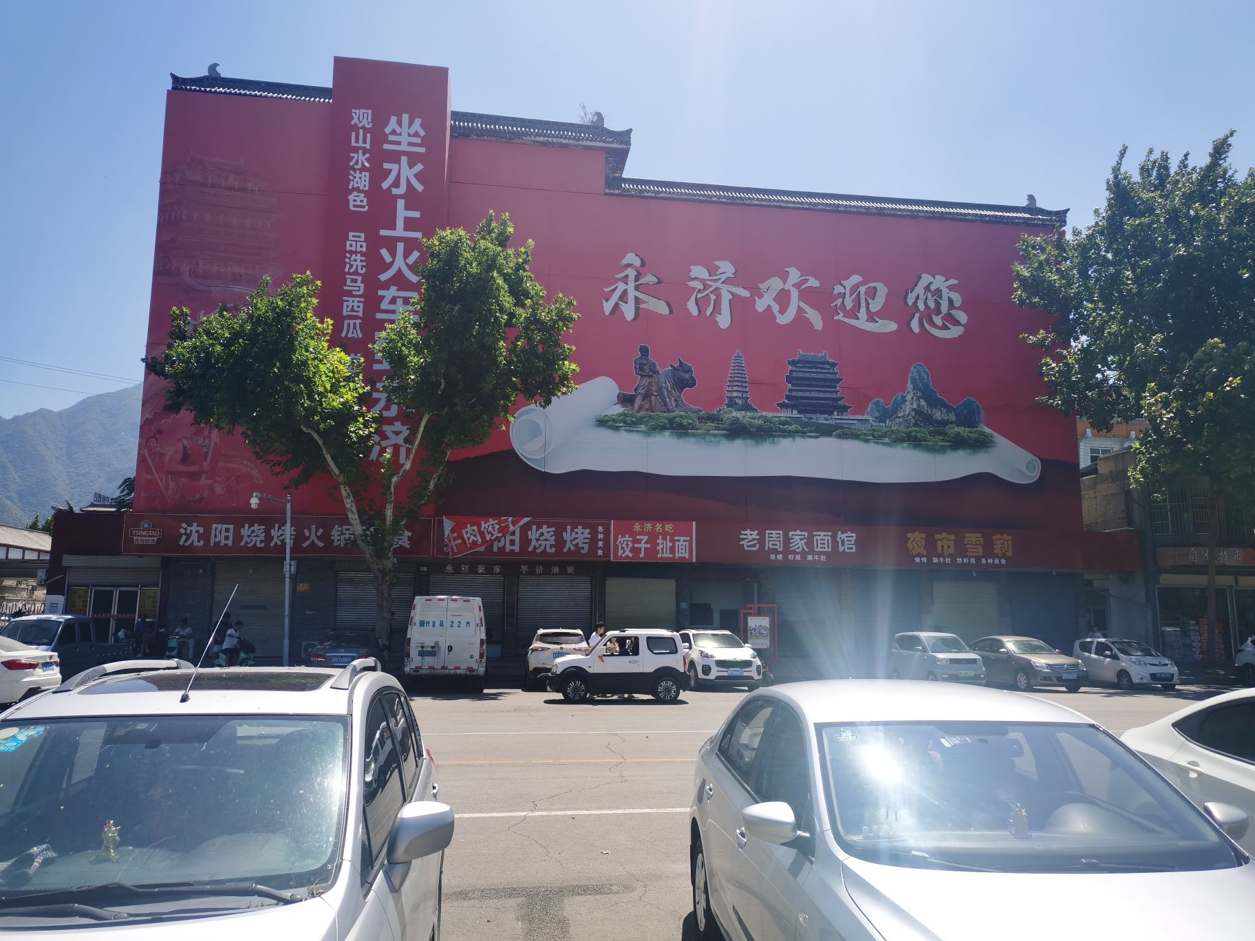 神潭大峡谷玻璃滑道漂流旅行图片 2