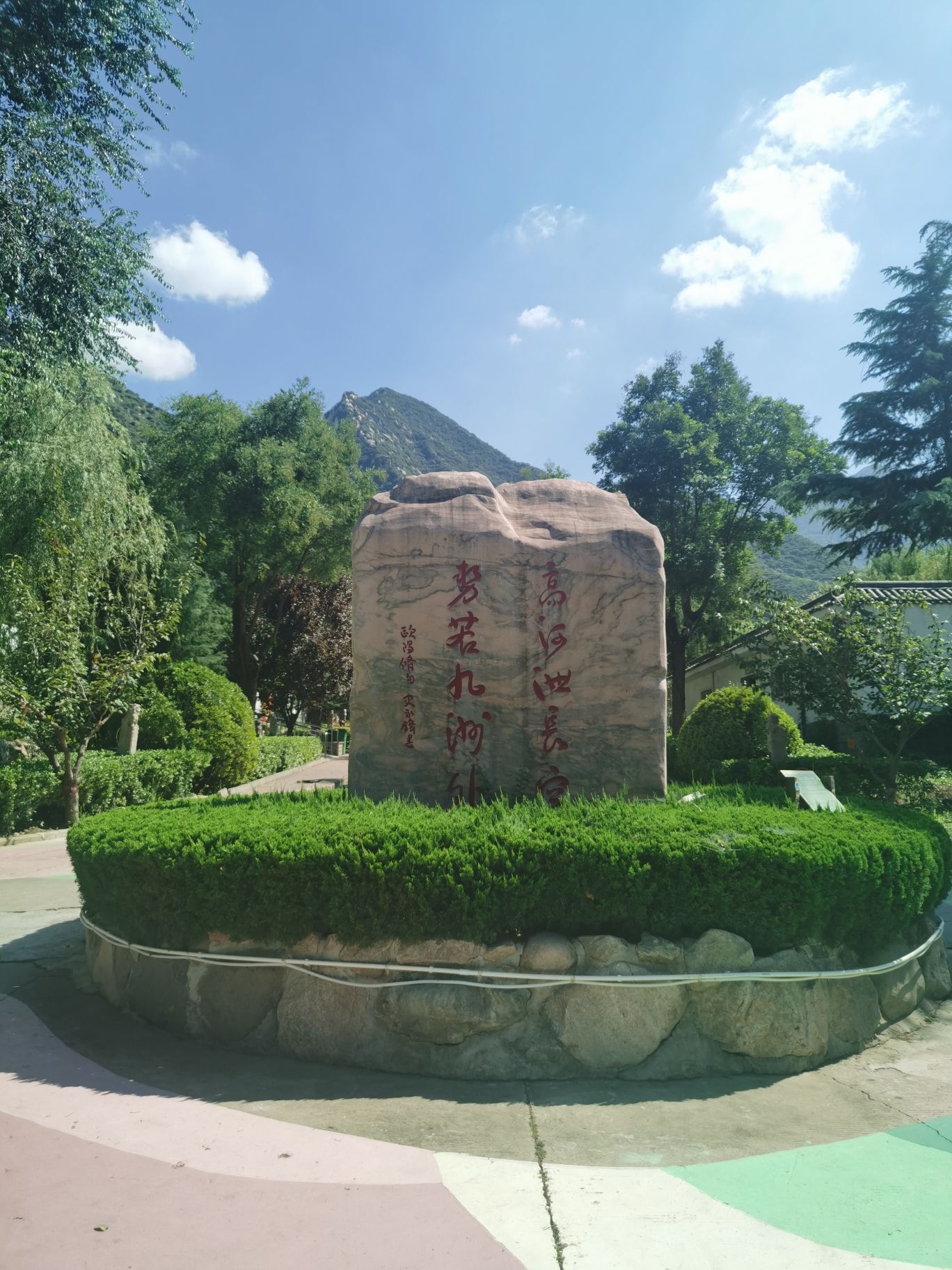 神潭大峡谷玻璃滑道漂流旅行图片 1