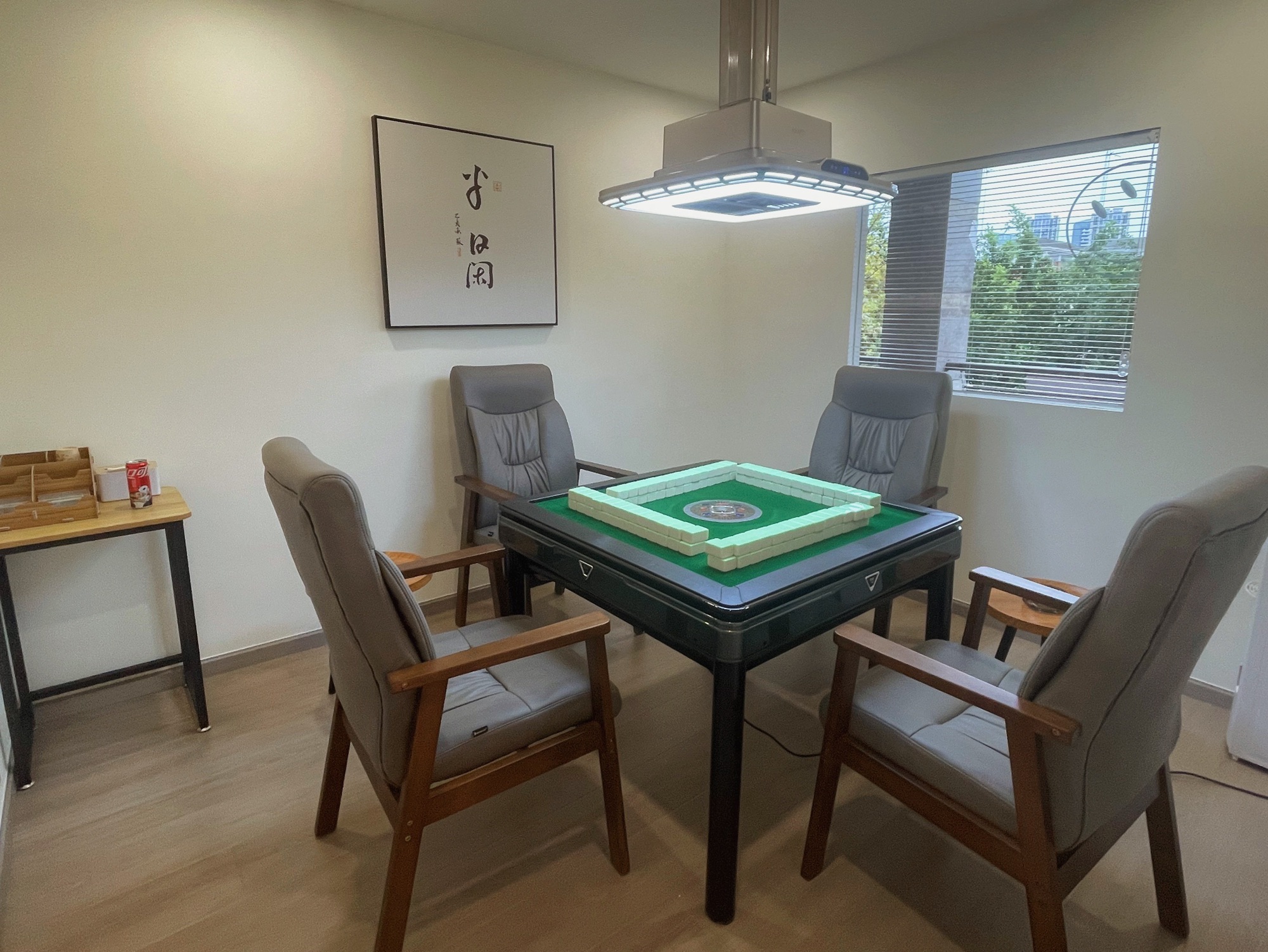 场地封面-福乐24小时自助棋牌室