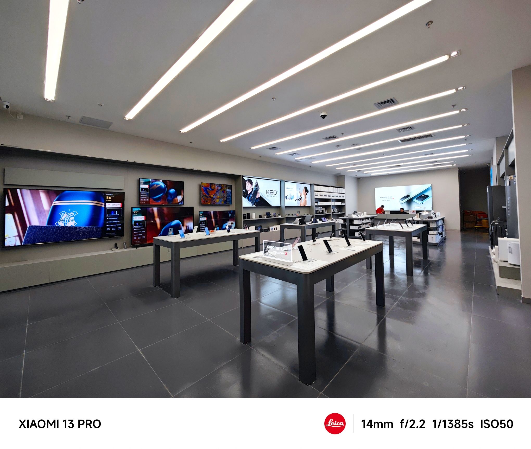 小米授权体验店(喀什万达广场店)