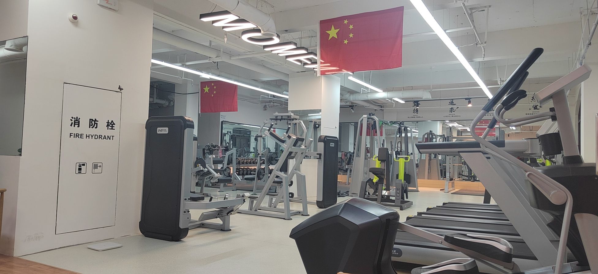 场地封面-时刻24小时健身馆