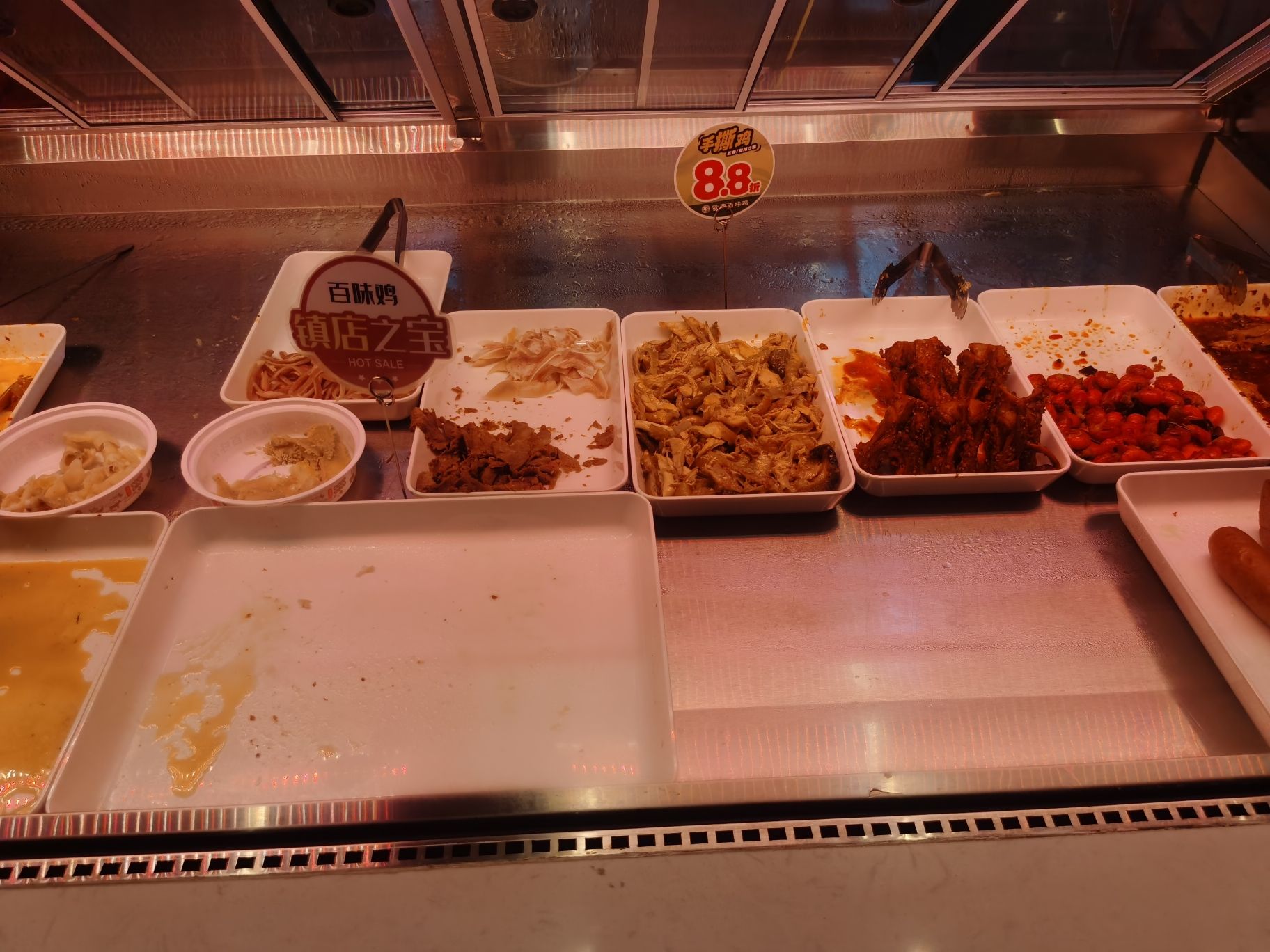 紫燕百味鸡(澄迈绿生花园店)