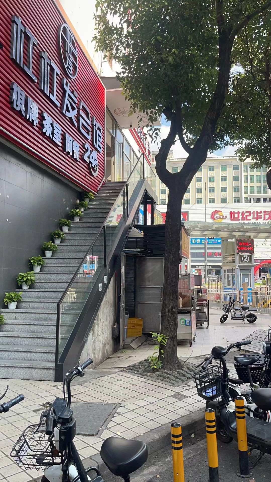 场地封面-杠杠发棋牌会馆