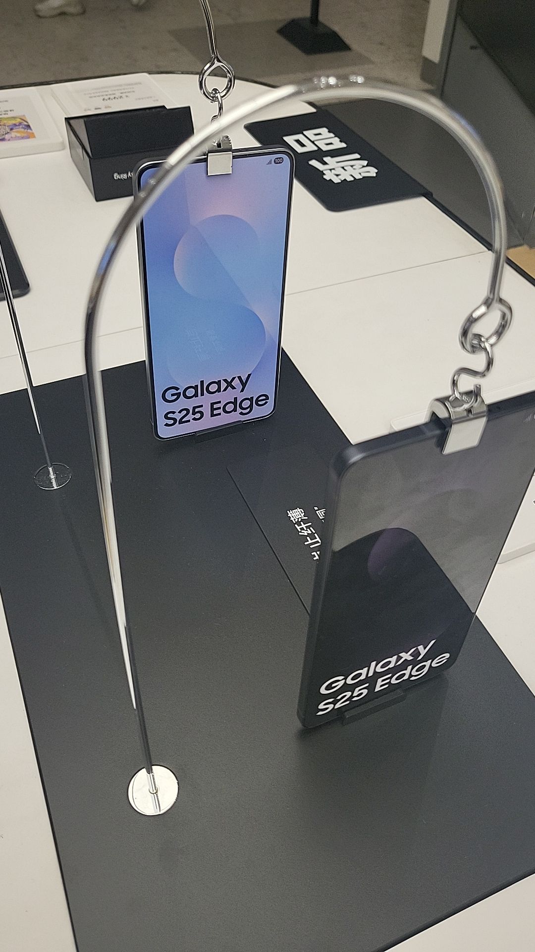 三星授权体验店(铁东万象汇店)