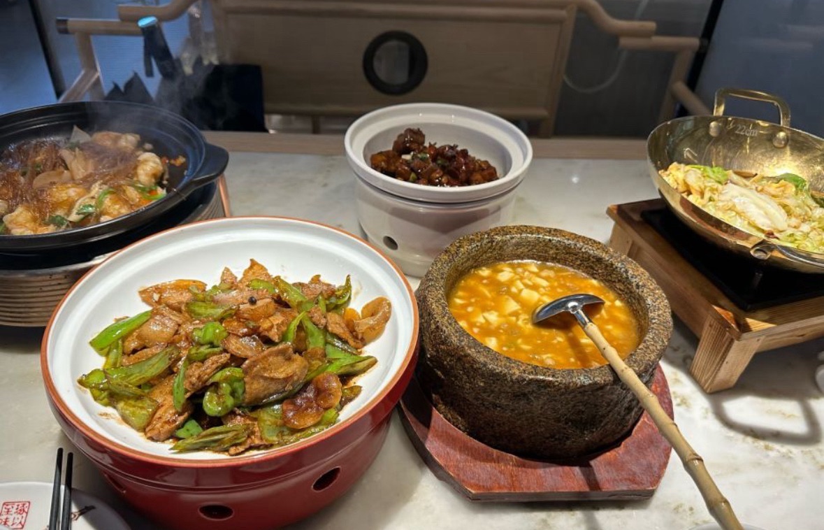 绿茶餐厅(潍坊泰华城店)
