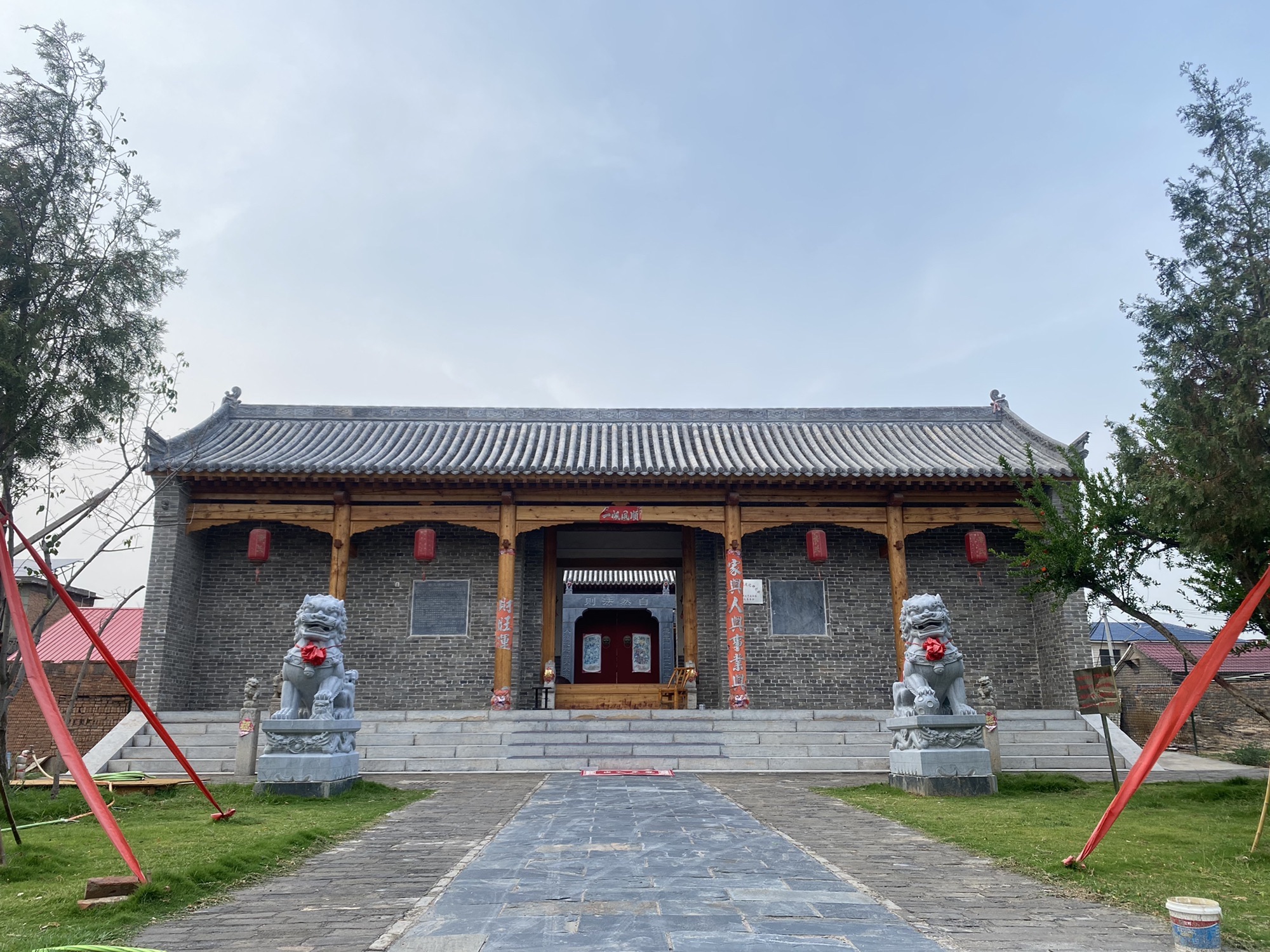 修文书院旅行图片 1