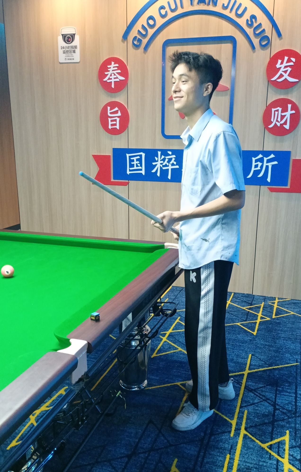 场地封面-乐庭乔氏台球棋牌俱乐部