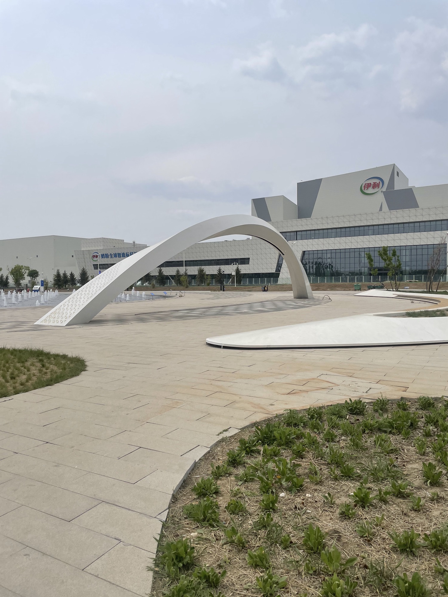 伊利健康谷工业旅游景区