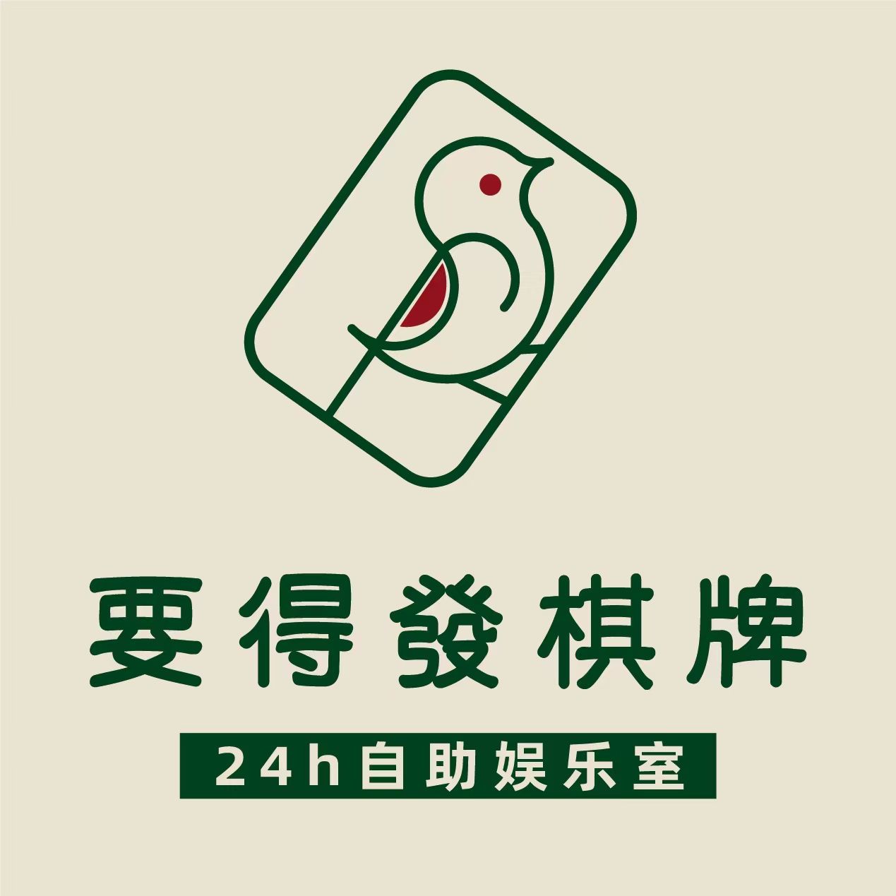 缩略图2