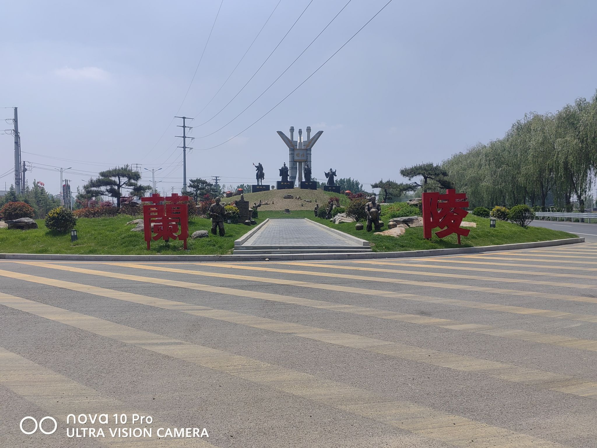 四圣广场旅行图片 1